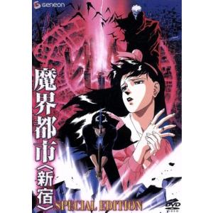 風来のシレン 20thスペシャルコレクション / 2004.12.15 オリジナル
