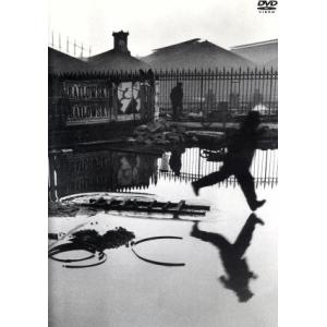 アンリ・カルティエ=ブレッソン 瞬間の記憶/アンリ・カルティエ=ブレッソン,エリオット・アーウ