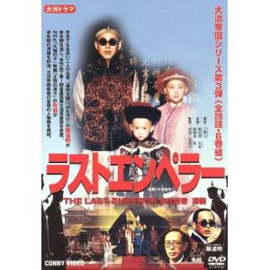 フルハウス〈セカンド・シーズン〉コレクターズ・ボックス （ジュエル