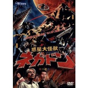 私が恋愛できない理由 DVD-BOX/香里奈,吉高由里子,大島優子,稲森いずみ