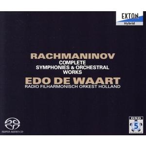ラフマニノフ:交響曲管弦楽曲全集 ＜SACD＞ ワールト　国内盤 ラフマニノフ:交響曲管弦楽曲全集 ＜SACD＞ ワールト - 最安値・価格