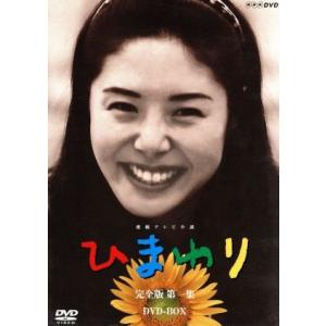 天然コケッコー スペシャル・エディション(Blu-ray Disc)/夏帆,岡田将