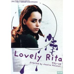 Ｌｏｖｅｌｙ　Ｒｉｔａ／バーバラ・オシカ