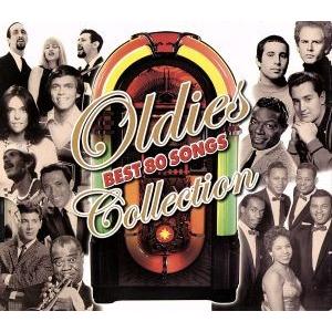 オールディーズ・コレクション Best 80 Songs Collection/(オムニバス)