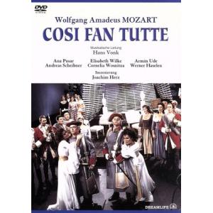 モーツァルト:歌劇「コシ・ファン・トゥッテ」全2幕/フォンク