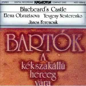 バルトーク:歌劇「青ひげ公の城」/ヤーノシュ・フェレンチク