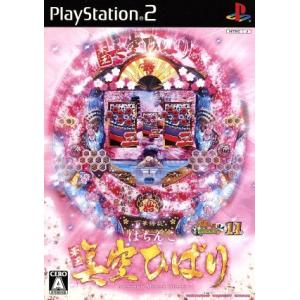 送料無料】【中古】PS2 プレイステーション2 太鼓の達人 タタコンで