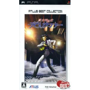 アトラス 『中古即納』{SS} 真・女神転生デビルサマナー スペシャルBOX