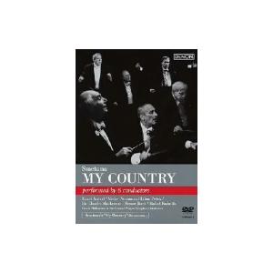 6人の指揮者による「わが祖国」/(オムニバス),カレル・アンチェル(cond),ヴァーツラフ・ノイマ...