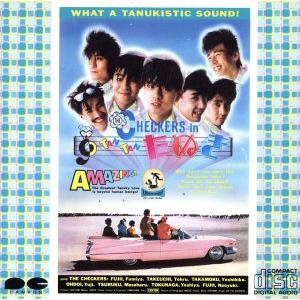 新品】【即納】 eyes【完全生産限定アナログ盤】 milet ミレイ 傑作