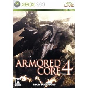 フロム・ソフトウェア 『中古即納』{PS3} ARMORED CORE 4(アーマード