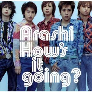 How’s it going？(初回限定盤)/嵐