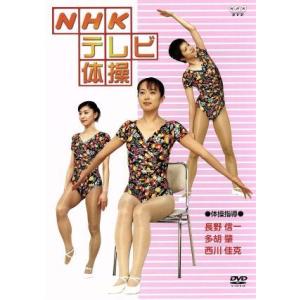 あのちゃん I's 1st DVD アイズ爆誕 : スターアップストア - 通販