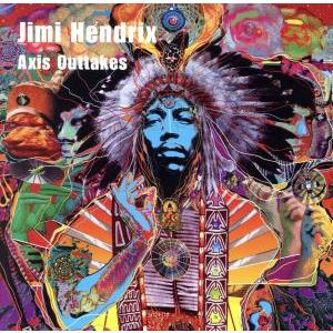 アクシス・アウトテイクス/ジミ・ヘンドリックス