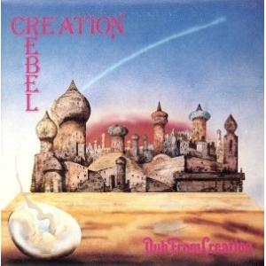 Ｄｕｂ　Ｆｒｏｍ　Ｃｒｅａｔｉｏｎ（紙ジャケット仕様）／クリエーション・レベル