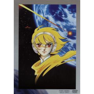 特典CL付】新品 六神合体ゴッドマーズ コレクション【想い出のアニメ