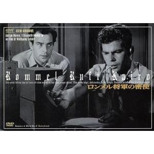 アラン・タネール 4Kレストア Blu-rayセット(Blu-ray Disc)/アラン