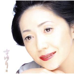 さゆりIII/石川さゆり - 最安値・価格比較 - Yahoo!ショッピング