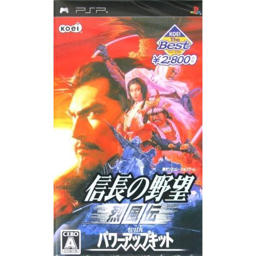 信長の野望　烈風伝　Ｗｉｔｈ　パワーアップキット　ＫＯＥＩ　ＴＨＥ　Ｂｅｓｔ／ＰＳＰ