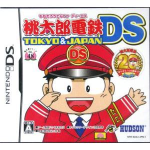 任天堂（Nintendo） 3DS ニンテンドー3DS ファイアーエムブレム if