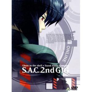 攻殻機動隊 S.A.C. 2nd GIG DVD-BOX/士郎正宗(原作、協力),神山健治(シリーズ...