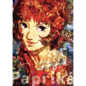 パプリカ デラックス・ボックス（2枚組） DVD : トシゲイト10 - 通販