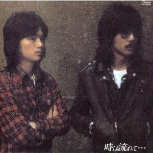 72〜'85 Dandyism[4CD]/郷ひろみ : ブックオフ2号館 ヤフー