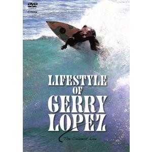 ライフスタイル・オブ・ジェリー・ロペス〜ザ・クリーネスト・ライン/ジェリー・ロペス