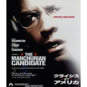 クライシス・オブ・アメリカ スペシャル・コレクターズ・エディション(Blu-ray Disc)/デン...