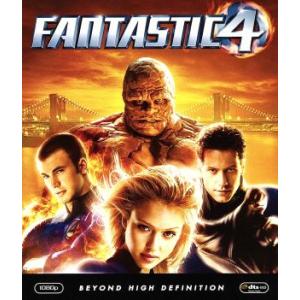 ファンタスティック・フォー　超能力ユニット�