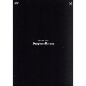 TATUYA ISHII ORCHESTRA WORLD/石井竜也