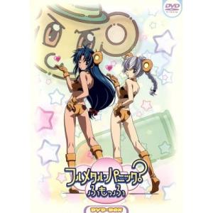 フルメタルパニック？ ふもっふ DVD-BOX/賀東招二 (原作、シリーズ構成