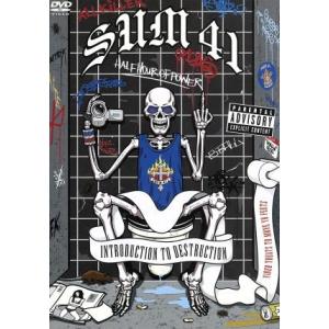 イントロダクション・トゥ・ディストラクション〜快楽と破滅への道/SUM 41