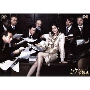 少年たち DVD BOX/上川隆也,麻生祐未,相葉雅紀,山下智久,吉野紗香