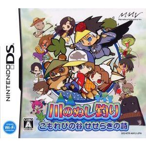 川のぬし釣り こもれびの谷せせらぎの詩/ニンテンドーDS