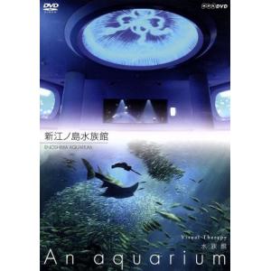 三沢タイガー伝説〜虎仮面7年の咆哮〜 DVD-BOX 【DVD】 : ハピネット
