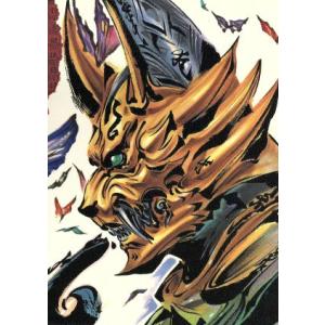 牙狼＜GARO＞スペシャル〜白夜の魔獣〜 愛蔵版(初回生産限定版)/雨宮慶太(原作、監督),小西大樹