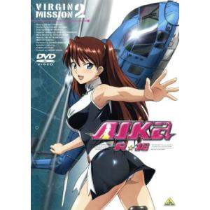 AIKa R-16:VIRGIN MISSION(2)/スタジオ・ファンタジア(原作、制作),山内則...