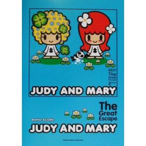 JUDY AND MARY「The Great Escape」 バンド・スコア/シンコーミュージック