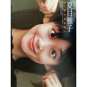 竹中知華 写真集 『ASAKARA TOMOKA あさからともか』本 □UZ864