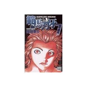 範馬刃牙(7) 少年チャンピオンC/板垣恵介(著者)