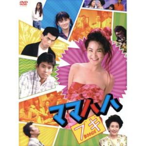 織田裕二 お金がない! DVD-BOX : 脳トレ生活 - 通販 - Yahoo!ショッピング