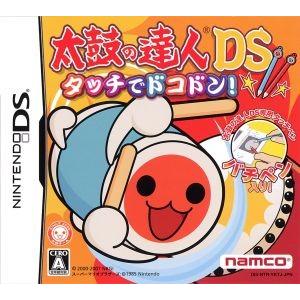 DS-太鼓の達人DS ドロロン! ヨーカイ大決戦!! ポイント利用 : ゲーム