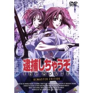 NHKエンタープライズ エントリーでP10倍！ 大河ドラマ 江 姫たちの戦国