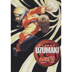 NARUTO-ナルト-岸本斉史画集UZU : bookfanプレミアム - 通販 - Yahoo