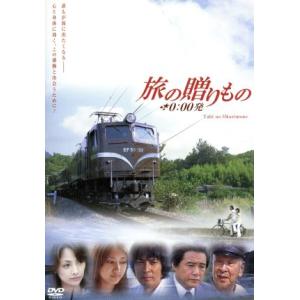 旅の贈りもの 0:00発/櫻井淳子,徳永英明(徳永英明),原田昌樹(監督),多岐川華子,