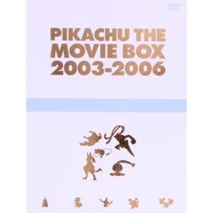 優良配送 廃盤 PIKACHU THE MOVIE BOX 2007-2010 DVD