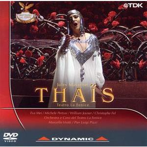 マスネ:歌劇「タイス」/エヴァ・メイ,ミケーレ・ペルトゥージ,ウィリアム・ジョイナー,クリスト　
