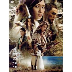 中国ドラマ「神雕侠侶（しんちょうきょうりょ）」日本編集版 全41話+