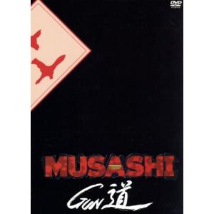 ＭＵＳＡＳＨＩ〜ＧＵＮ道〜ＤＶＤ−ＢＯＸ　オリジナルバージョン（完全限定版）／アニメ